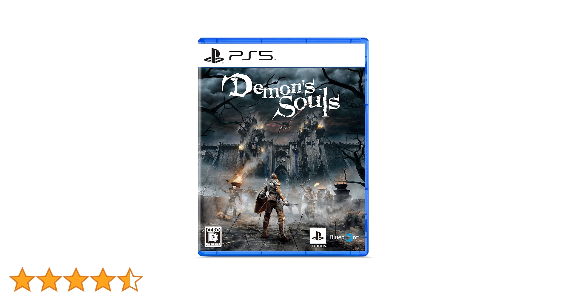 Plantation - 【Tri】PS5 通常版＋PS5版デモンズソウル Plantation - 【Tri】PS5 通常版＋PS5版デモンズソウル Amazon